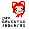 judi baccarat online android Yu dan Lin banyak mengobrol di lantai atas Paviliun Tianyu